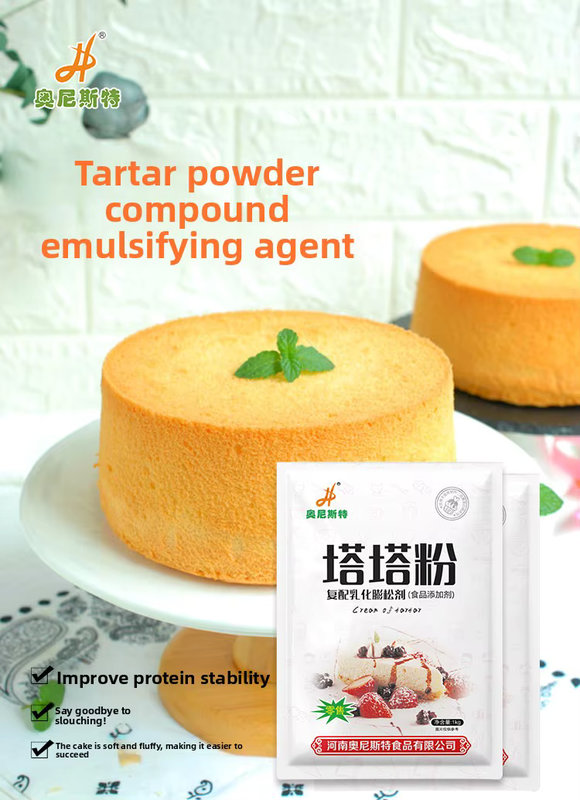 17_结果.jpg