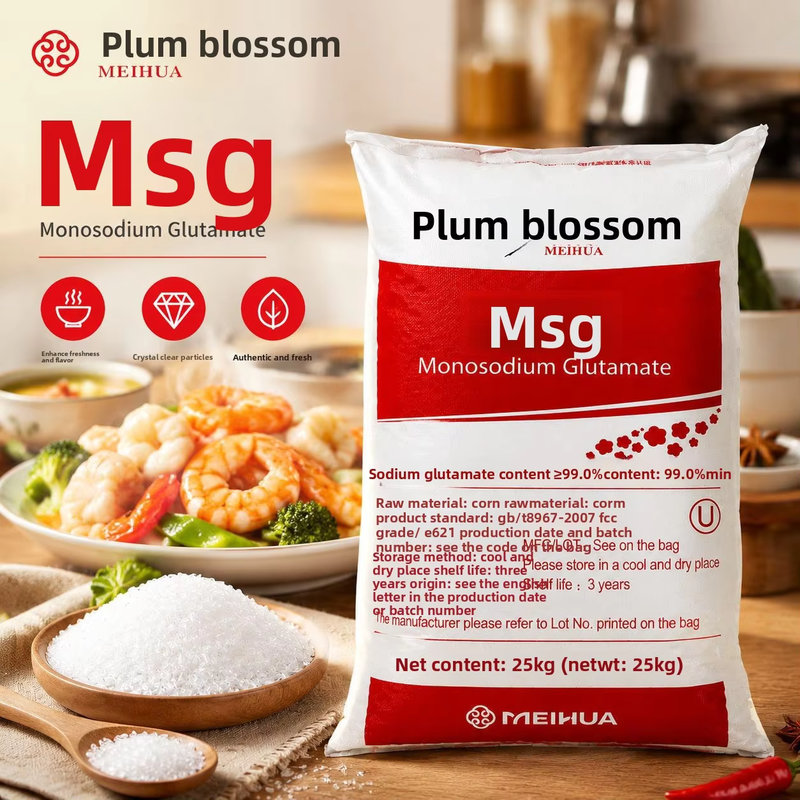 Meihua Monosodium Glutamate 25kg Large Bag Seasoning Flavor Enhancer Food-Grade Sodium Glutamate Aroma Enhancer Spice