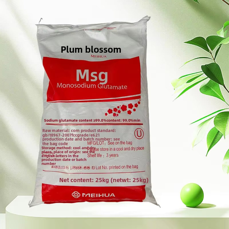 Meihua Monosodium Glutamate 25kg Large Bag Seasoning Flavor Enhancer Food-Grade Sodium Glutamate Aroma Enhancer Spice