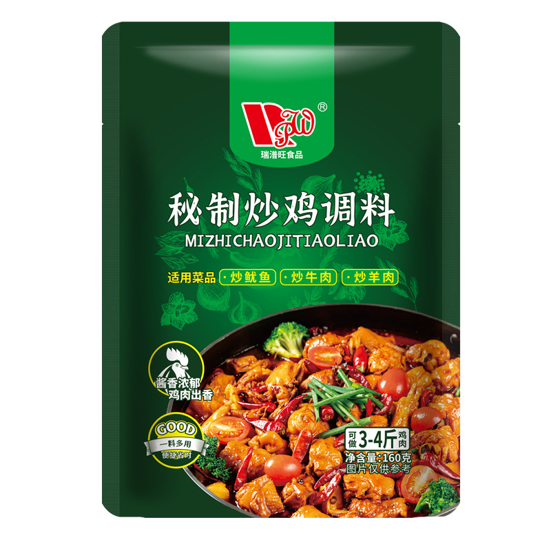 Secret - recipe Stir - fry Chicken Seasoning for Squid, Beef & Mutton, 160g, Easy - to - use Flavor - enhancing Spice Mix