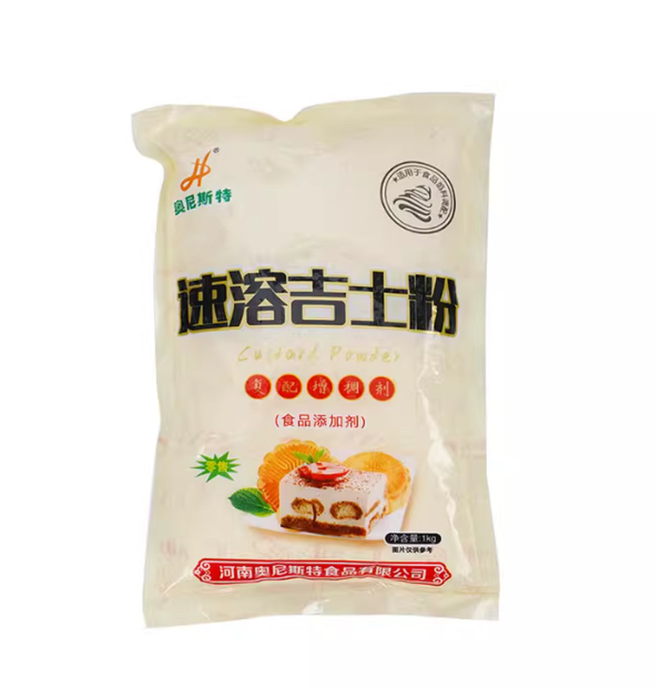 Flavoring Coloring Baking Ingredients for Bread Cakes Pastries Commercial Thickener 5kg Bags (4 Bags Per Unit) 12 Months Shelf