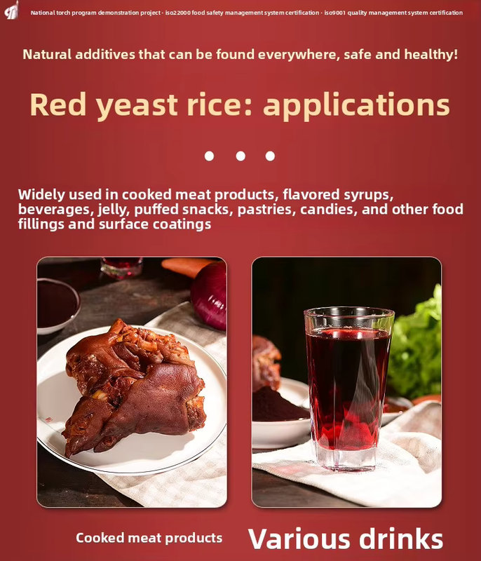 Zhonghui Natural Red Yeast Red Caramel Color Food Coloring Meat Baking Water-Soluble Edible Pigment Powder Food Grade 10kg Bag
