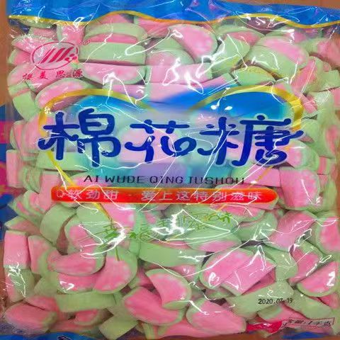Fluffy Marshmallows – Soft, Sweet & Airy Confectionery | Made with Sugar, Gelatin & Natural Flavors | Perfect for Hot Chocolate, Baking & Snacking