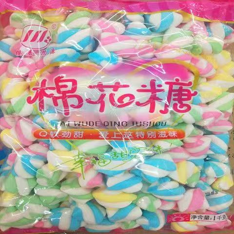 Fluffy Marshmallows – Soft, Sweet & Airy Confectionery | Made with Sugar, Gelatin & Natural Flavors | Perfect for Hot Chocolate, Baking & Snacking
