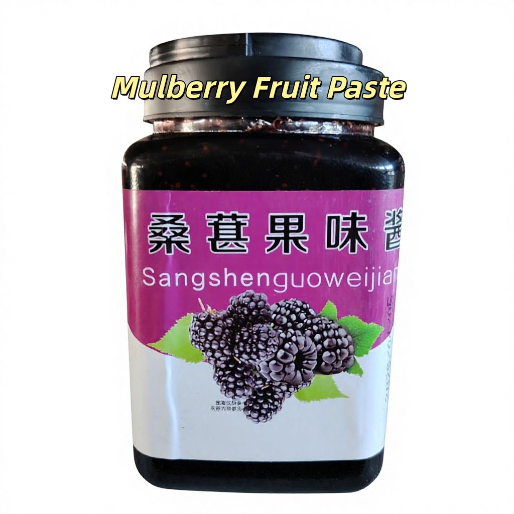 Mulberry Fruit Paste Natural Fruit Syrup for Bubble Tea Smoothies & Iced Drinks (1.3kg Bulk Pack) 12 Months Shelf Life