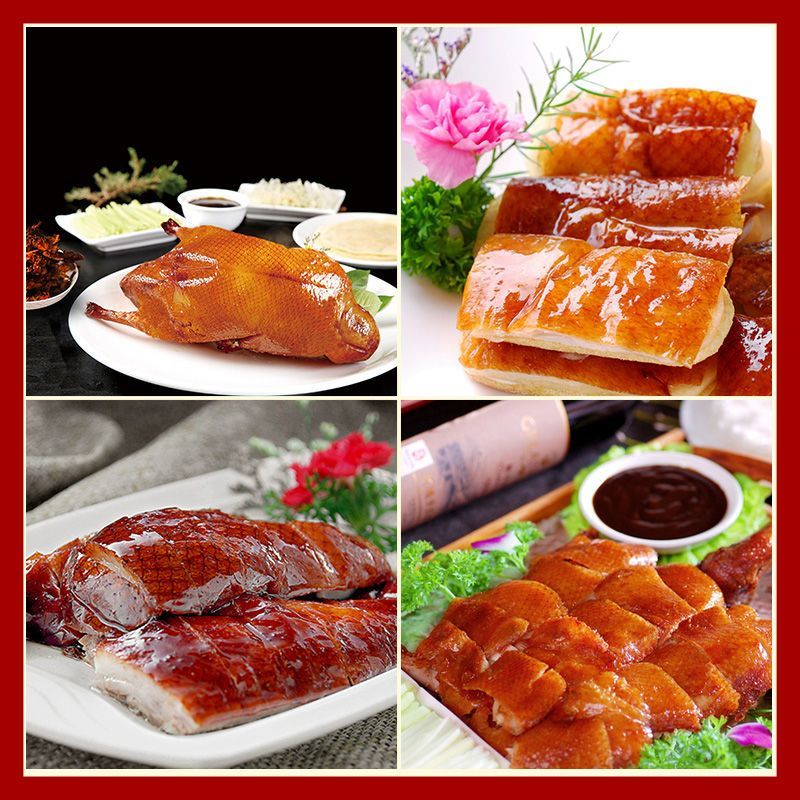 Premium Duck Flavor Concentrated Seasoning Paste 1kg for BBQ & Grilled Peking Duck Roast Marinade