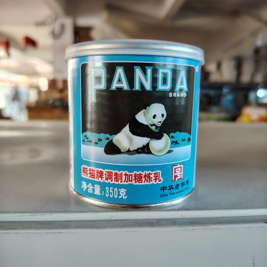 Panda Brand Sweetened Condensed Milk 350g Canned Creamer Made in China with 12-Month Shelf Life for Coffee Tea & Desserts