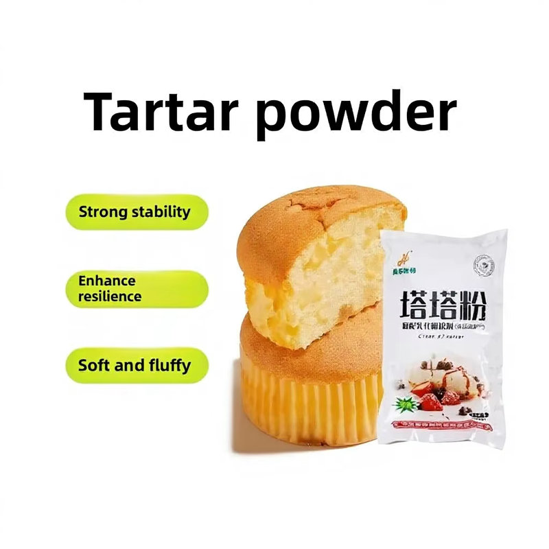 Tartar Powder Chiffon Cake Protein Stabilizer Acidity Regulator Emulsifier Fluffing Agent Non-GMO Organic Baking Raw Materials