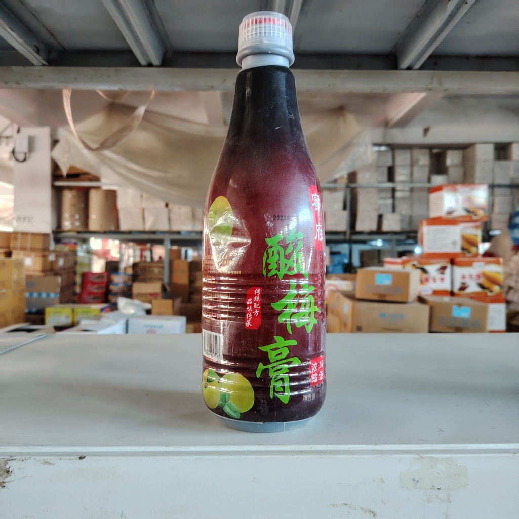 Plum Syrup for Cold Drinks Traditional Chinese Sour Plum Concentrate 12-Month Shelf Life for Iced Tea Bubble Tea Homemade