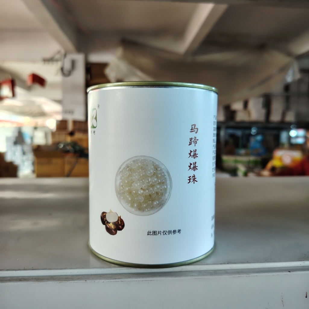 Tapioca Pearls for Bubble Tea 850g Canned 12 Pack Henan Zhigong 12 Months Shelf Life Ready to Use for Milk Tea & Smoothies