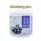 Blueberry Jam
