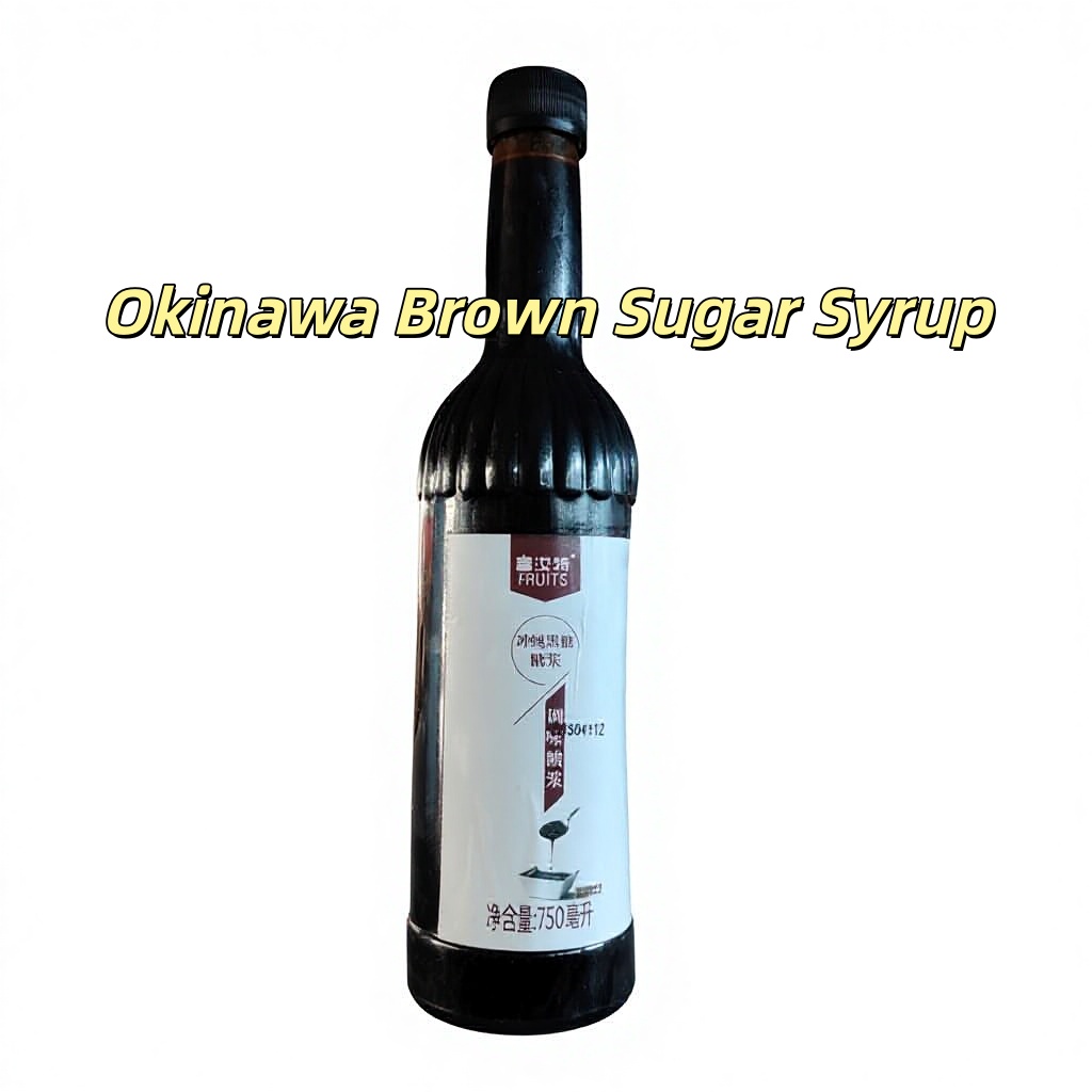 Brown Sugar Syrup for Milk Tea 750mL Bottle Rich Caramel Flavor for Coffee Iced Drinks & Dessert Toppings 12 Months Shelf Life