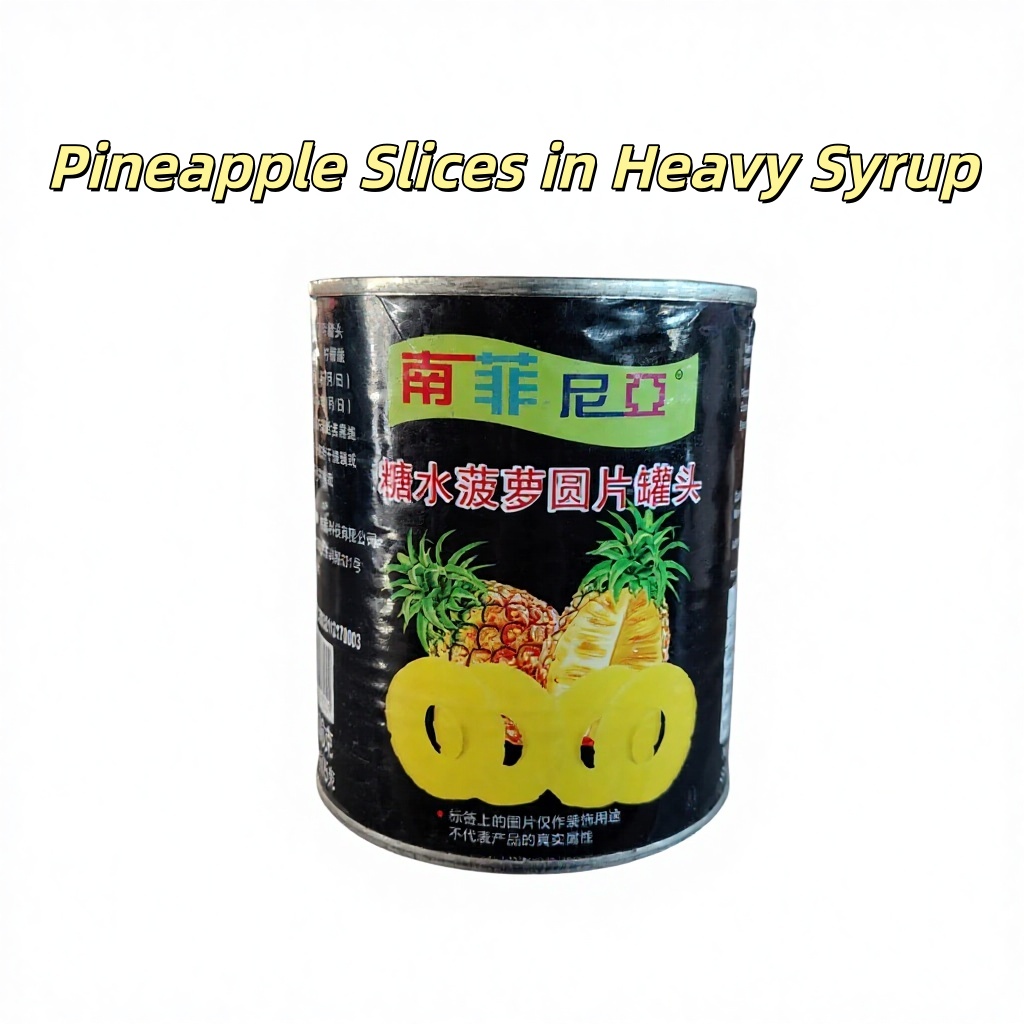 Canned Pineapple Slices in Heavy Syrup 836g Premium Philippines for Baking Desserts Fruit Salads