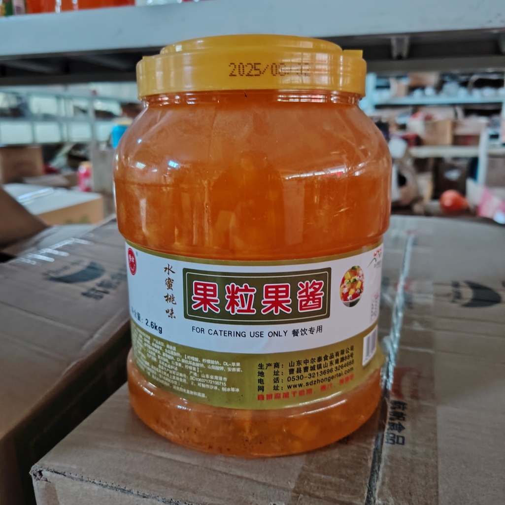 Mango & Peach Chunky Fruit Jam 2.6kg – Bulk Catering Size for Bubble Tea, Desserts, Yogurt Topping, Smoothies – Commercial Use Only