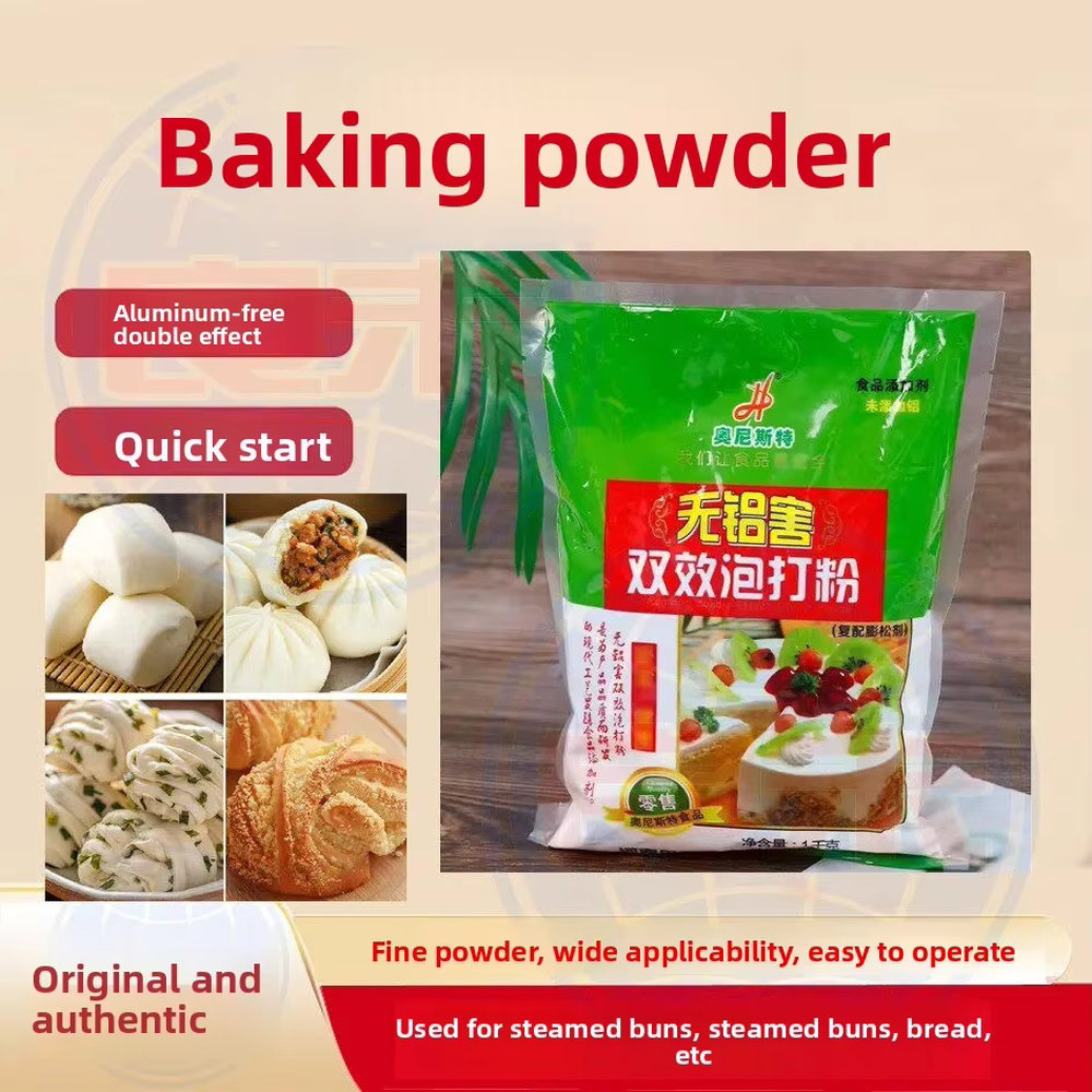Aluminum - Free Double - Acting Baking Powder - Fast Fluffy & Healthy for Home Baking