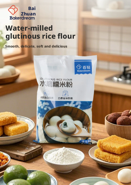 详情1.png