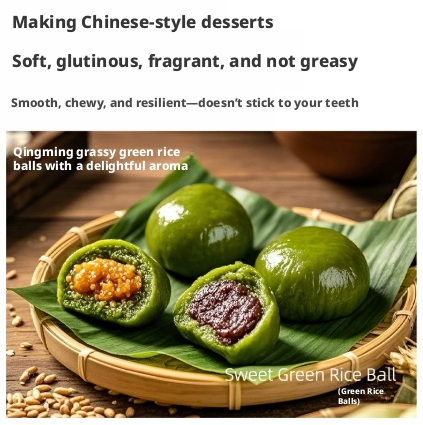 详情4.png