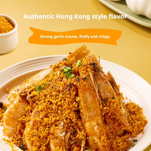 Bailey Typhoon Shelter Stir-fried Shrimp Seasoning Hong Kong-style Bread Crumb Garlic Crispy Powder Stir-fried Crab Chicken Wings Stir-fried Material for Household