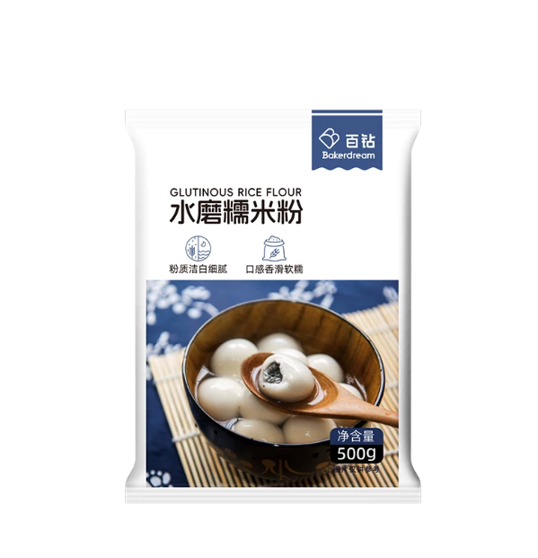Harina de arroz glutinoso Baijuan, harina de arroz glutinoso molida en molino de agua para uso domés