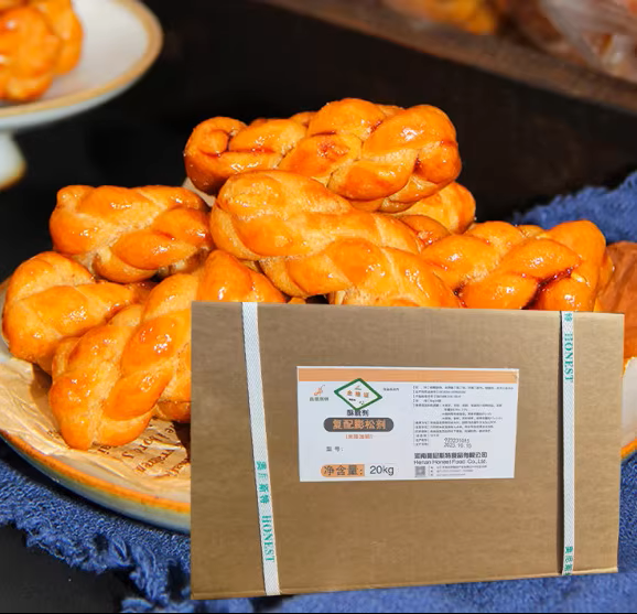 Crispy Agent (Aluminum - Free Compound Leavening Agent) - For Fried/Baked Foods, Oil - Saving & Crisp Texture, Food - Grade Improver