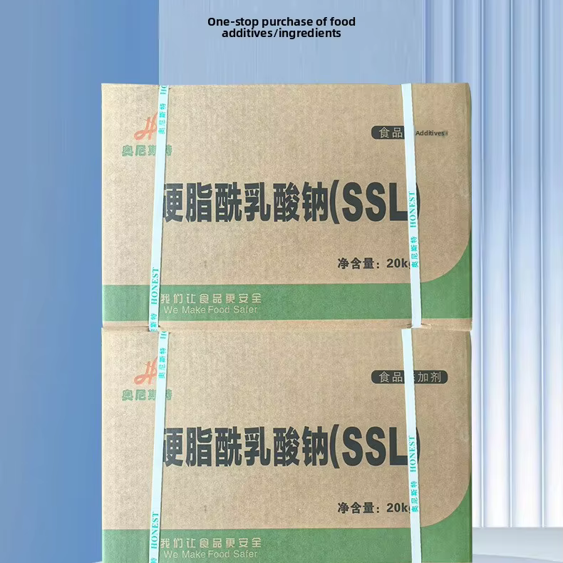 Onest Sodium Stearoyl Lactate SSL Food Emulsifier 20Kg Box ZHIGONG Manufacturer 12 Months Shelf Life in Stock Wholesale