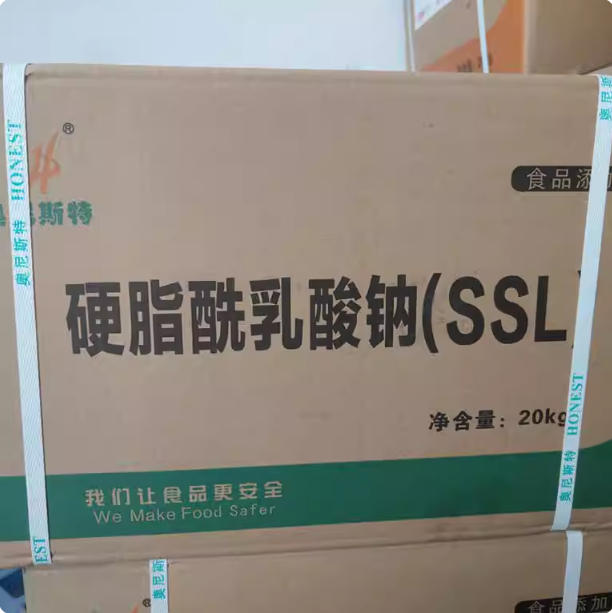 Onest Sodium Stearoyl Lactate SSL Food Emulsifier 20Kg Box ZHIGONG Manufacturer 12 Months Shelf Life in Stock Wholesale