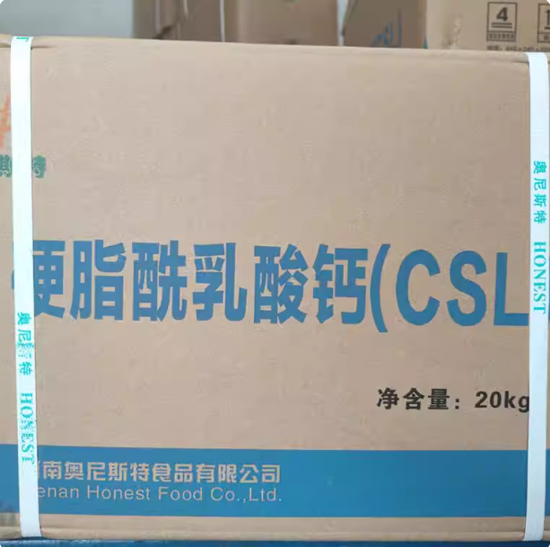 Onest Sodium Stearoyl Lactate SSL Food Emulsifier 20Kg Box ZHIGONG Manufacturer 12 Months Shelf Life in Stock Wholesale