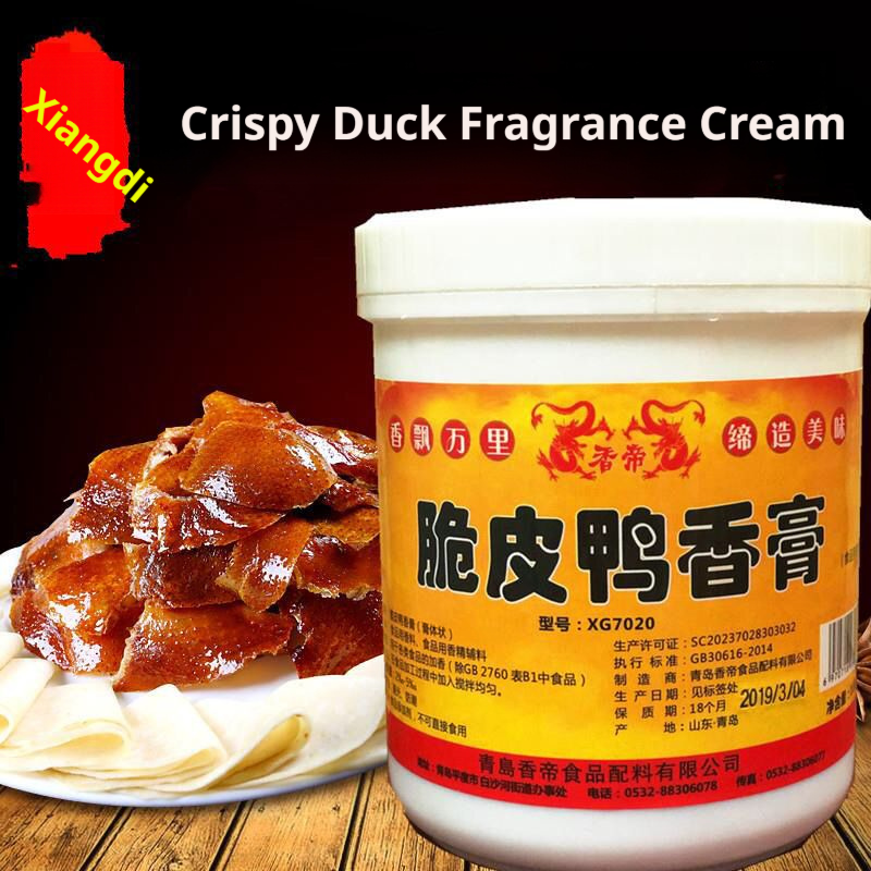 Crispy Duck Flavor Paste Chinese Roast Duck Seasoning Sauce 1KG for BBQ Roasted Duck Burnt Goose Meat Products Made in China