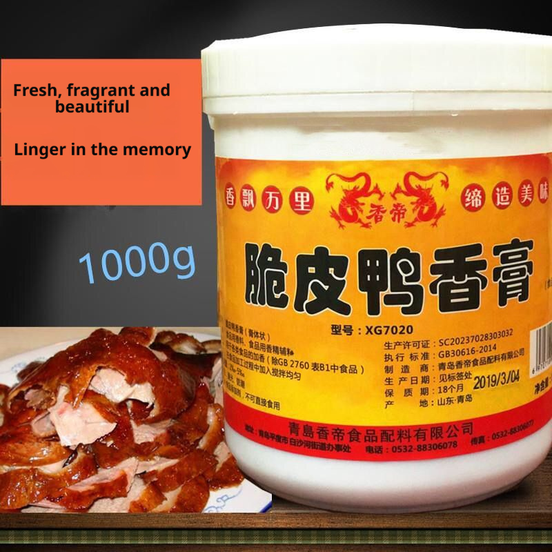Crispy Duck Flavor Paste Chinese Roast Duck Seasoning Sauce 1KG for BBQ Roasted Duck Burnt Goose Meat Products Made in China