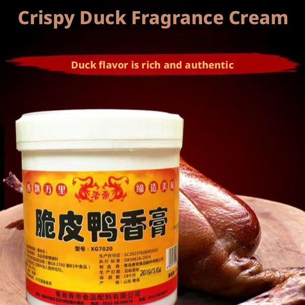 Crispy Duck Flavor Paste Chinese Roast Duck Seasoning Sauce 1KG for BBQ Roasted Duck Burnt Goose Meat Products Made in China