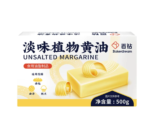 Mantequilla Vegetal de Sabor Ligero Hundred Diamond, Material Crudo para Galletas Caseras, Pan Comer