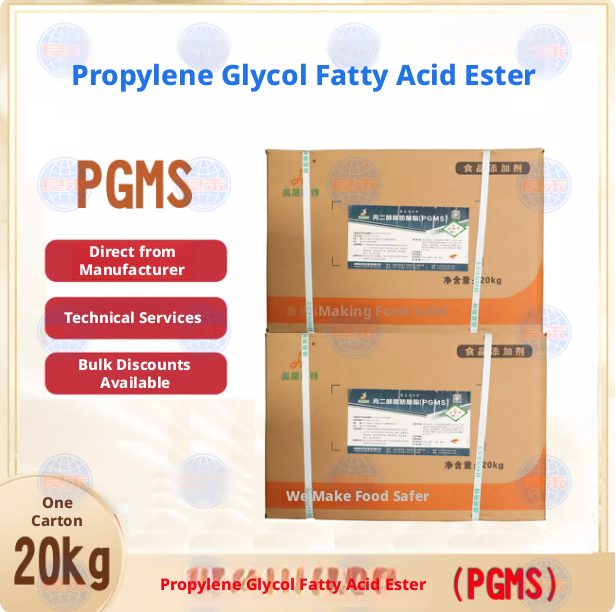 Propylene Glycol Fatty Acid Ester PGMS Food Emulsifier Original Genuine Direct Supply