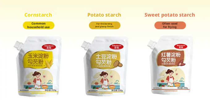 详情1.png